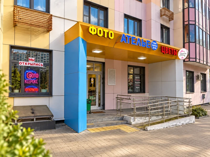 Вход в салон: Дмитровское шоссе, 169, корп. 2
